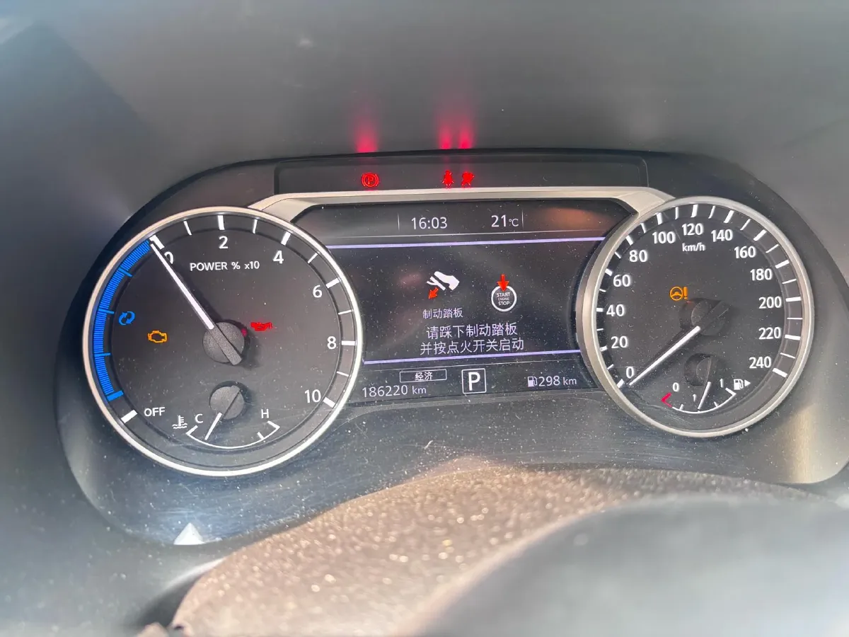 2023 Nissan Sylphy 1.2L 72HP L3 Hybrid,autocango,china used car exporter,china ev exporter,chinese used car exporter,chinese used ev exporter
