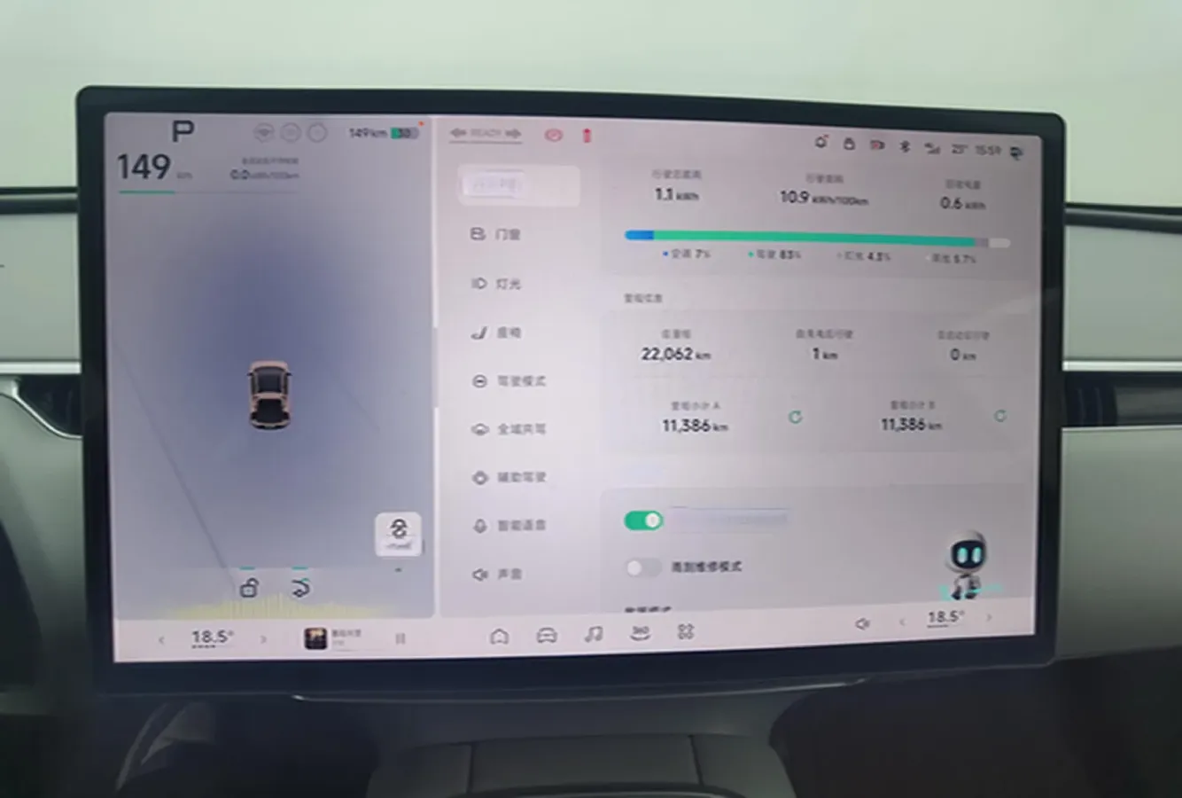 2024 Xpeng MONA M03 BEV 62.2KWH,autocango,china used car exporter,china ev exporter,chinese used car exporter,chinese used ev exporter