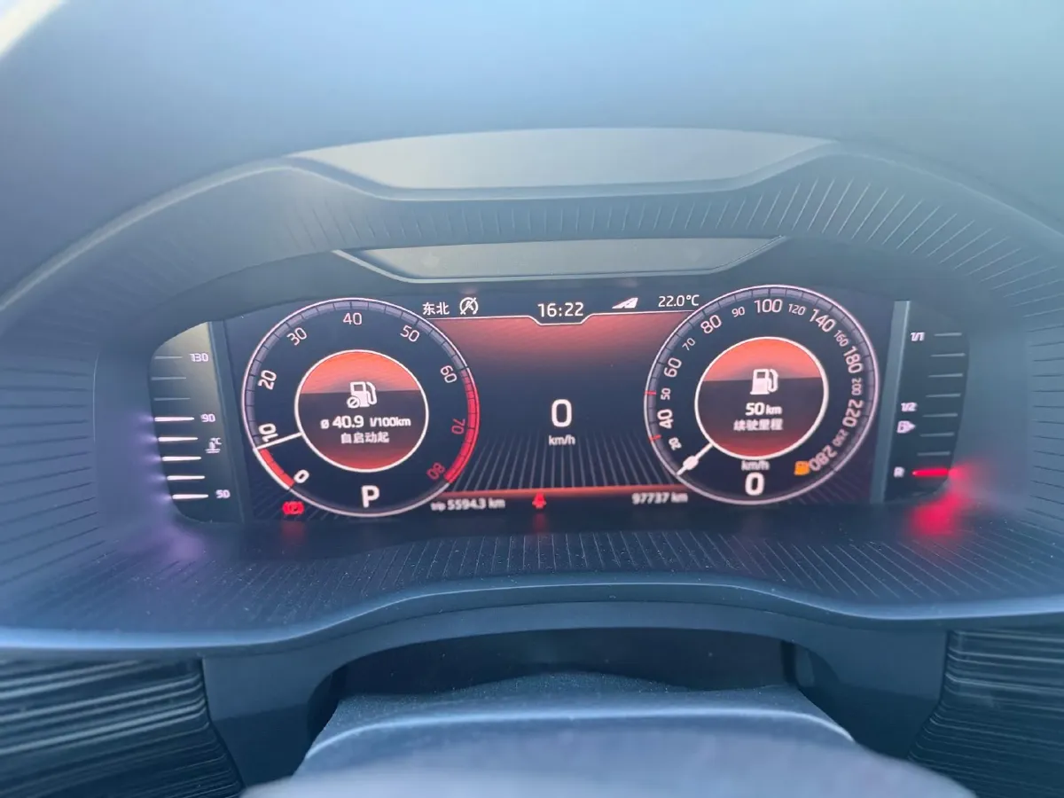 2018 Skoda Kodiak 2.0T 186HP L4 7DCT,autocango,china used car exporter,china ev exporter,chinese used car exporter,chinese used ev exporter