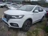 2020 Roewe RX5 1.5T 169HP L4 7DCT