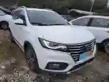 2020 Roewe RX5 1.5T 169HP L4 7DCT