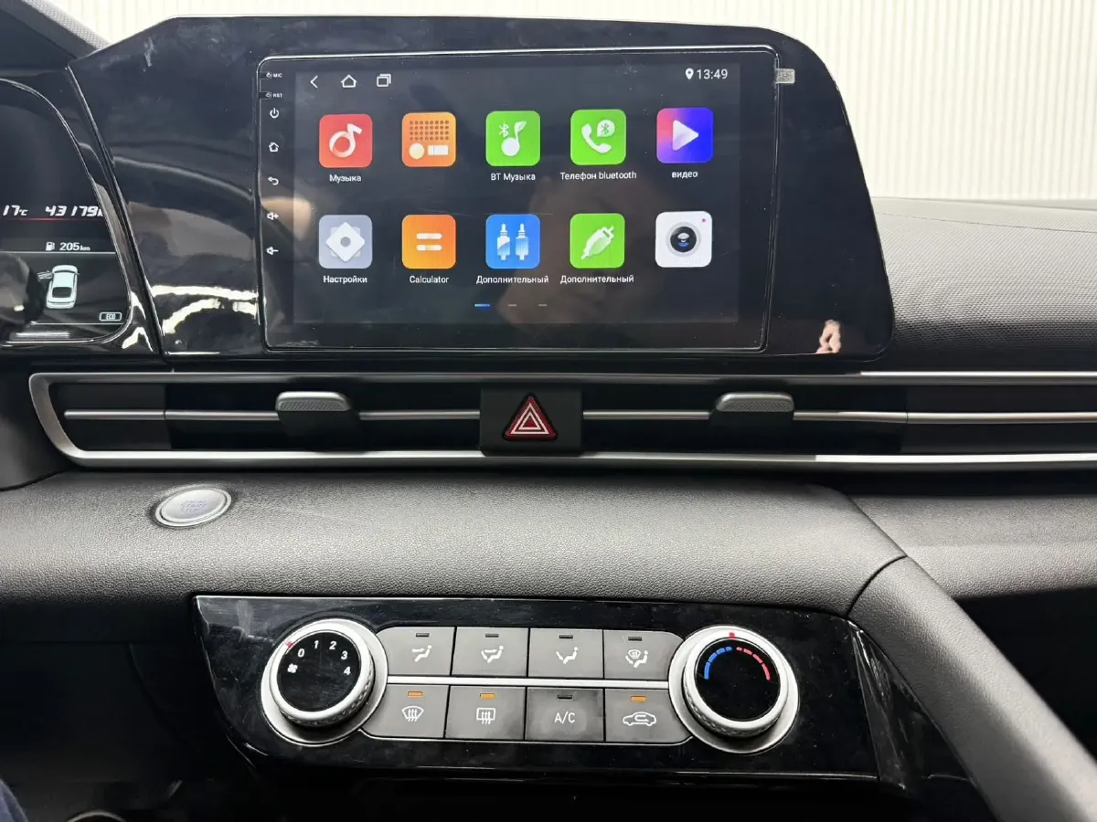 2022 Hyundai Elantra 1.5L 115HP L4 CVT,autocango,china used car exporter,china ev exporter,chinese used car exporter,chinese used ev exporter