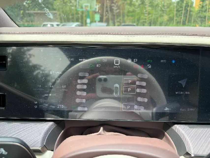 2024 Denza DenzaZ9GT 2.0T 207HP L4 E-CVT PHEV 38.5KWH,autocango,china used car exporter,china ev exporter,chinese used car exporter,chinese used ev exporter