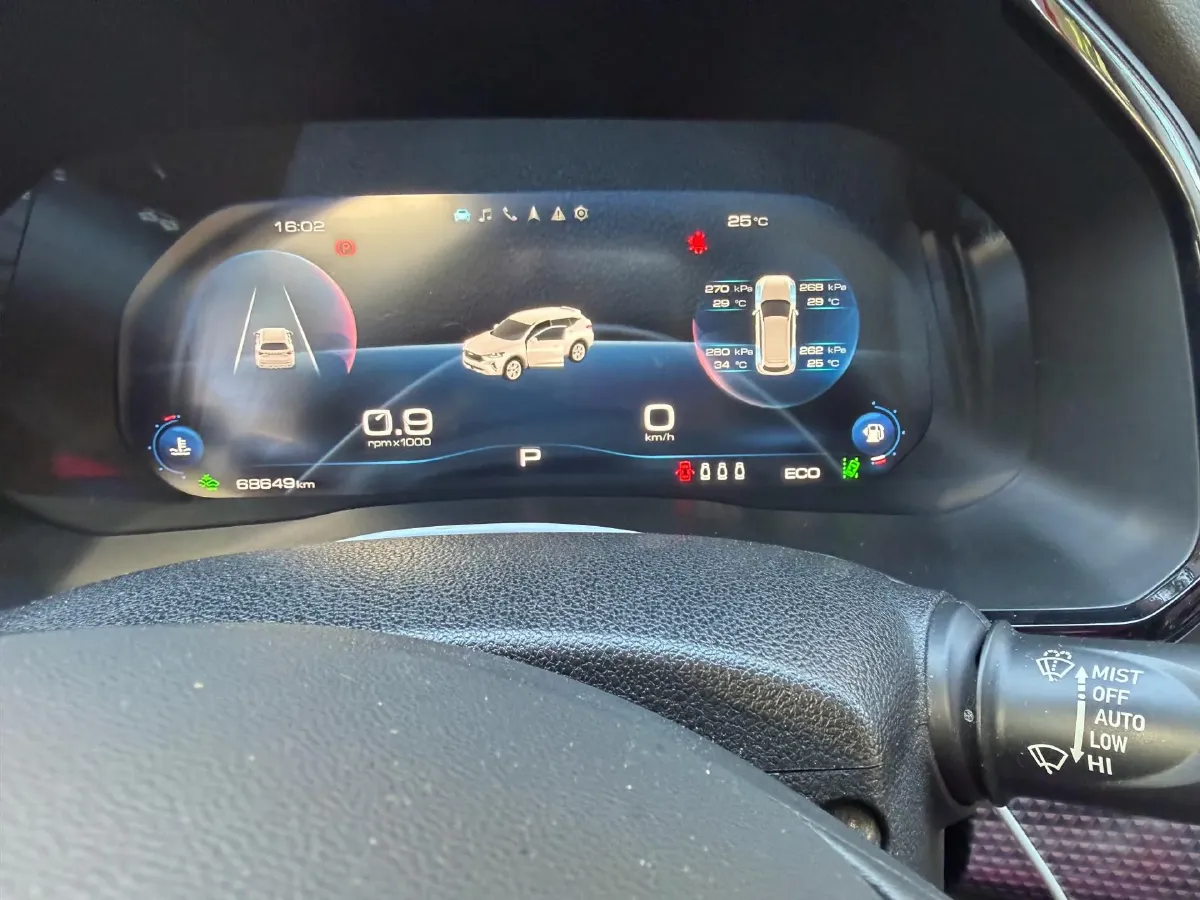 2020 Haval F7 2.0T 224HP L4 7DCT,autocango,china used car exporter,china ev exporter,chinese used car exporter,chinese used ev exporter