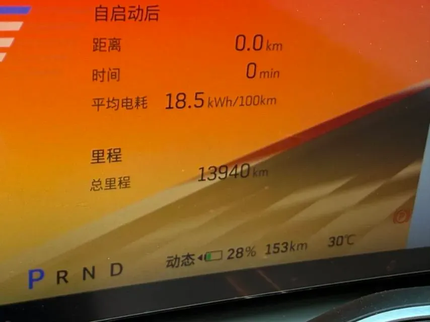 2022 Cadillac IQ Lyriq BEV 95.7KWH,autocango,china used car exporter,china ev exporter,chinese used car exporter,chinese used ev exporter