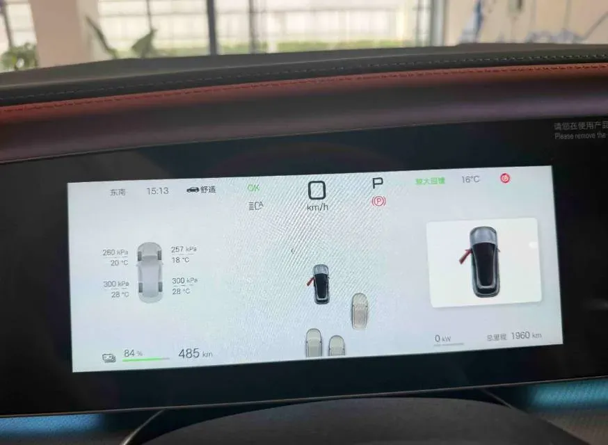 2025 BYD Sea Lion 07 BEV 80.64KWH,autocango,china used car exporter,china ev exporter,chinese used car exporter,chinese used ev exporter