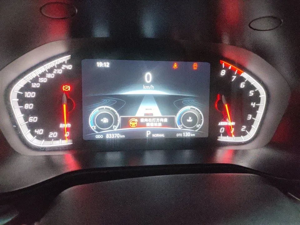 2019 ChangAn CS85 Coupe 1.5T 178HP L4 7DCT,autocango,china used car exporter,china ev exporter,chinese used car exporter,chinese used ev exporter