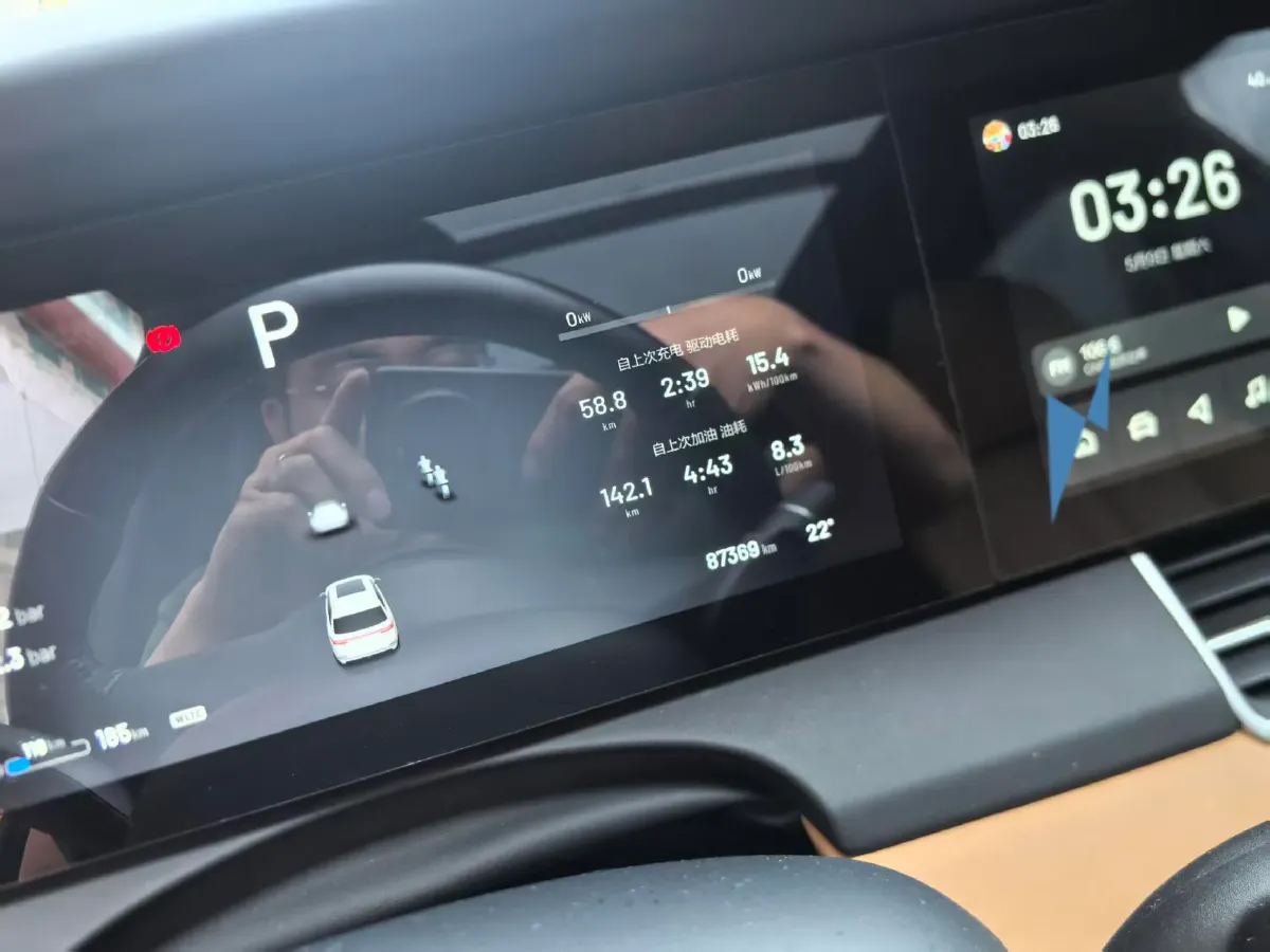 2020 Li ONE Range Extended 131HP REEV 40.5KWH,autocango,china used car exporter,china ev exporter,chinese used car exporter,chinese used ev exporter