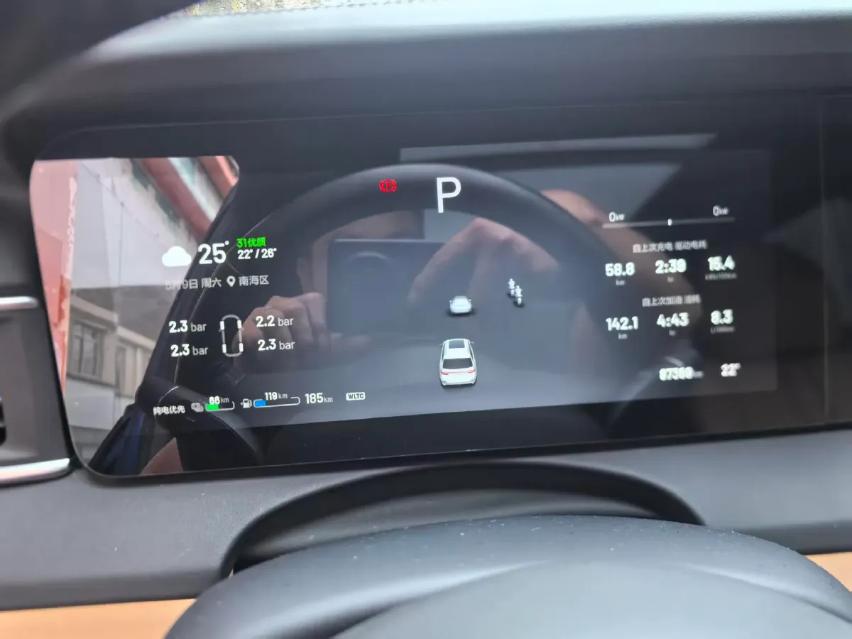 2020 Li ONE Range Extended 131HP REEV 40.5KWH,autocango,china used car exporter,china ev exporter,chinese used car exporter,chinese used ev exporter