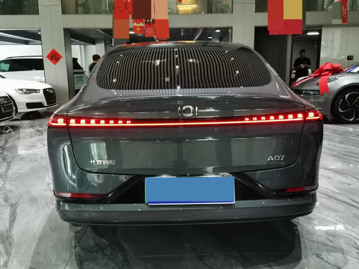 2024 ChangAn QiYuan A07 BEV 79.97KWH,autocango,china used car exporter,china ev exporter,chinese used car exporter,chinese used ev exporter