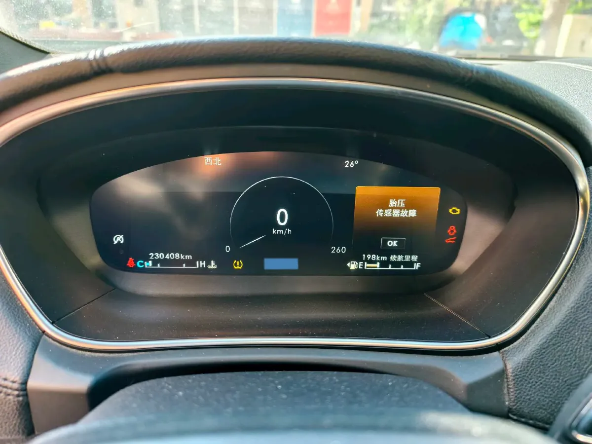 2019 Lincoln Nautilus 2.0T 224HP L4 8AT,autocango,china used car exporter,china ev exporter,chinese used car exporter,chinese used ev exporter