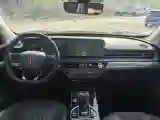 2022 HongQi HS5 2.0T 224HP L4 6AT