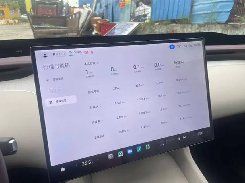 2025 MI YU7 BEV,autocango,china used car exporter,china ev exporter,chinese used car exporter,chinese used ev exporter