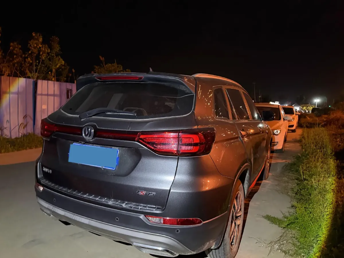 2022 ChangAn CS75 1.5T 180HP L4 7DCT,autocango,china used car exporter,china ev exporter,chinese used car exporter,chinese used ev exporter