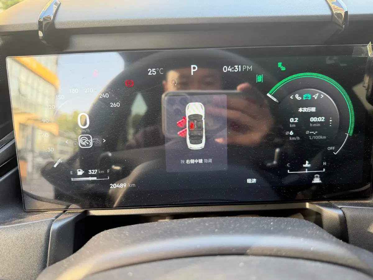 2023 MAXUS G50 1.5T 181HP L4 7DCT,autocango,china used car exporter,china ev exporter,chinese used car exporter,chinese used ev exporter