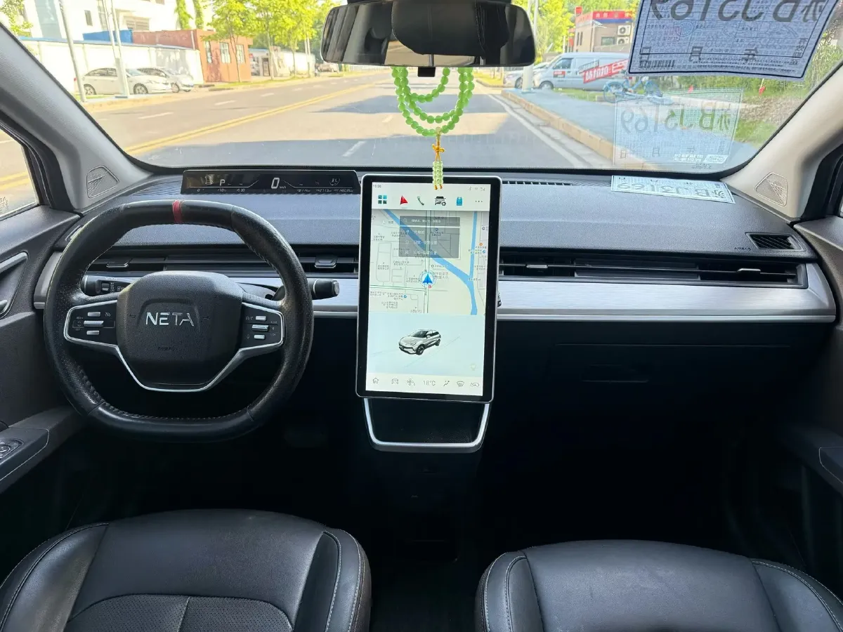 2021 Neta V BEV 31.18KWH,autocango,china used car exporter,china ev exporter,chinese used car exporter,chinese used ev exporter
