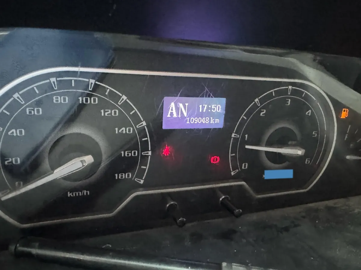2019 MAXUS XinTu V90 2.0T 148HP L4 6AT,autocango,china used car exporter,china ev exporter,chinese used car exporter,chinese used ev exporter