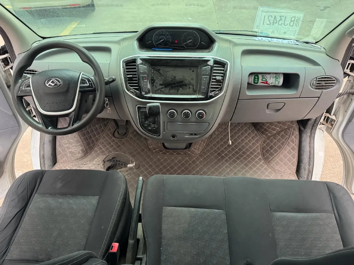 2019 MAXUS XinTu V90 2.0T 148HP L4 6AT,autocango,china used car exporter,china ev exporter,chinese used car exporter,chinese used ev exporter