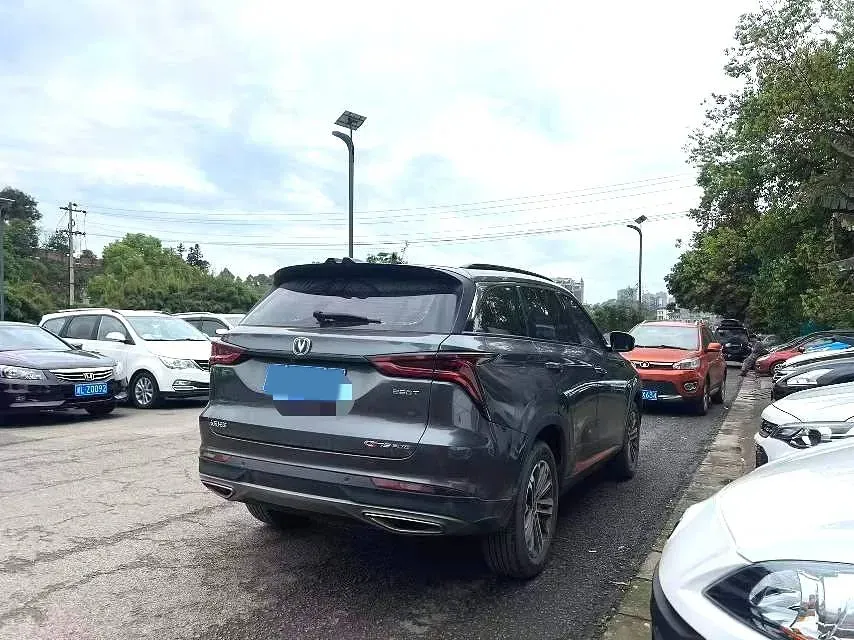 2021 ChangAn CS75 Plus 1.5T 178HP L4 6AT,autocango,china used car exporter,china ev exporter,chinese used car exporter,chinese used ev exporter