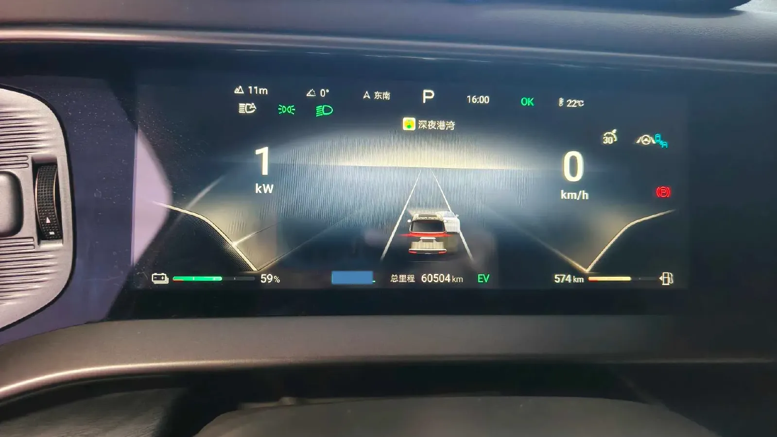 2022 HongQi HS7 3.0T 337HP V6 8AT,autocango,china used car exporter,china ev exporter,chinese used car exporter,chinese used ev exporter