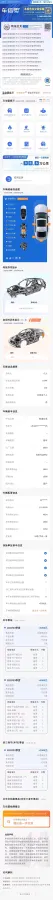 2021 Cadillac CT5 2.0T 237HP L4 10AT,autocango,china used car exporter,china ev exporter,chinese used car exporter,chinese used ev exporter