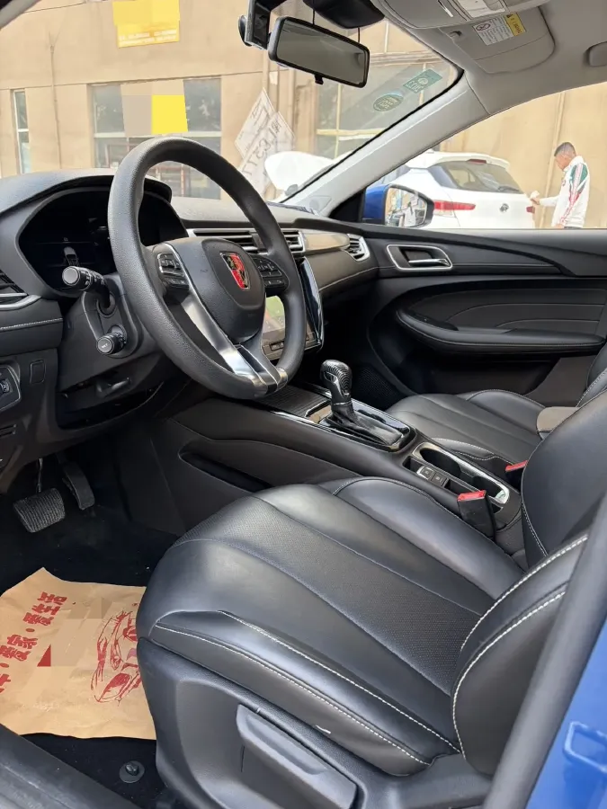 2020 Roewe i5 1.5L 120HP L4 CVT,autocango,china used car exporter,china ev exporter,chinese used car exporter,chinese used ev exporter