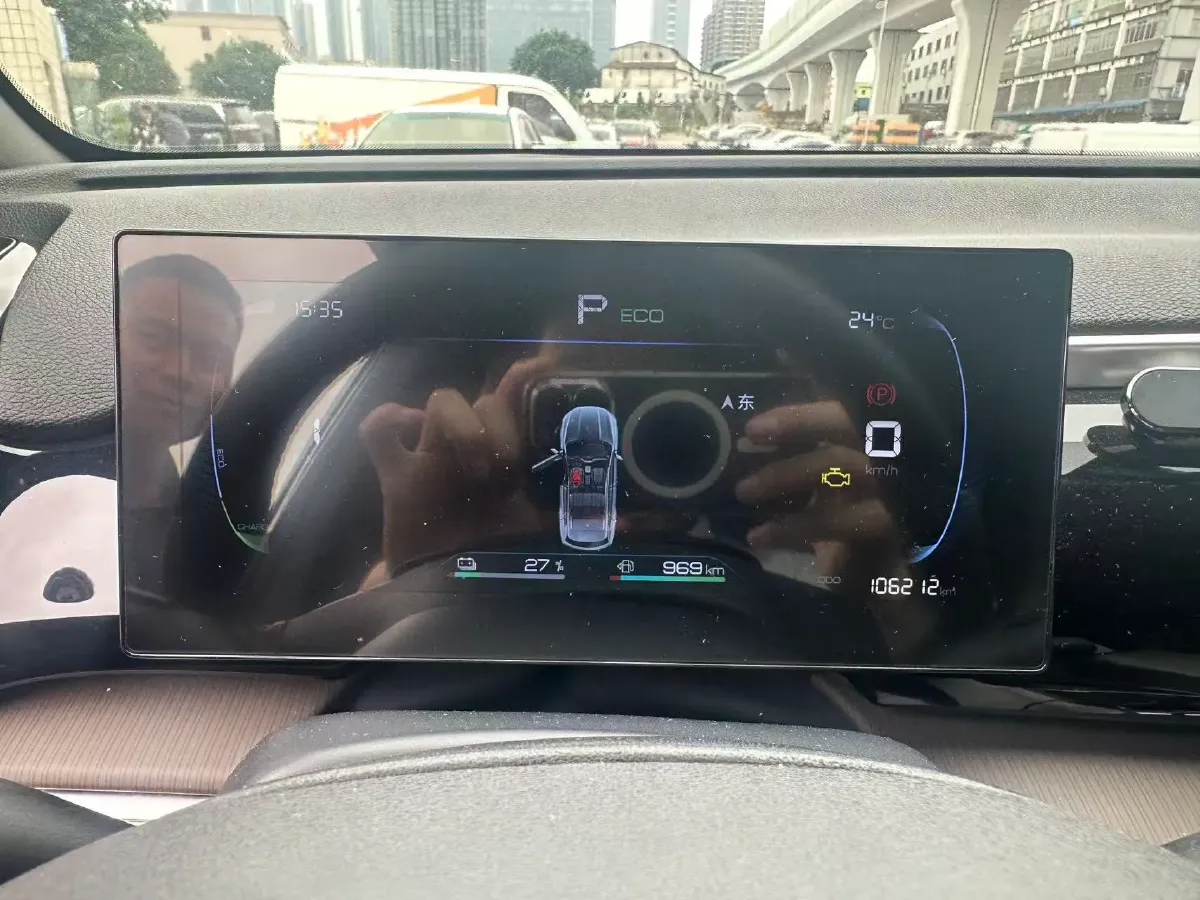 2022 Ruichi Auto EC35 BEV 82HP BEV 36.288KWH,autocango,china used car exporter,china ev exporter,chinese used car exporter,chinese used ev exporter
