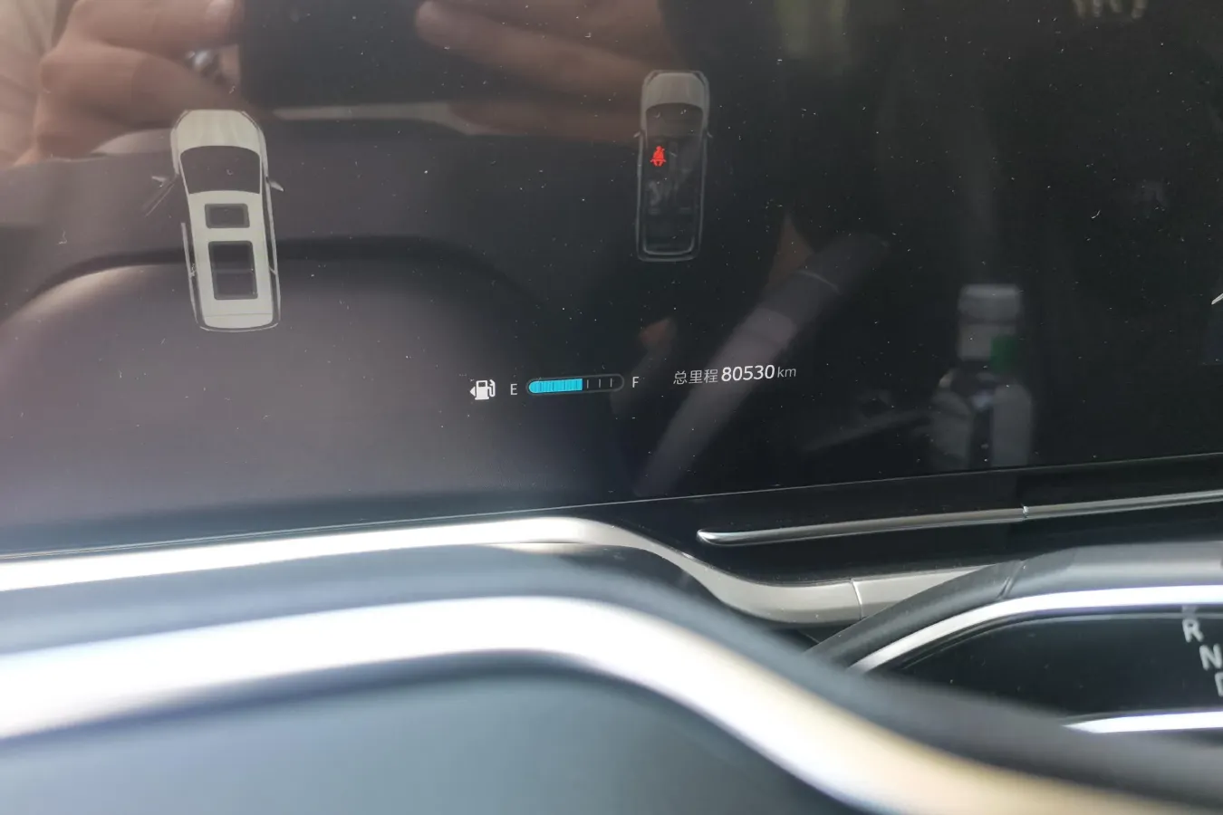 2022 MAXUS G90 2.0T 234HP L4 8AT,autocango,china used car exporter,china ev exporter,chinese used car exporter,chinese used ev exporter