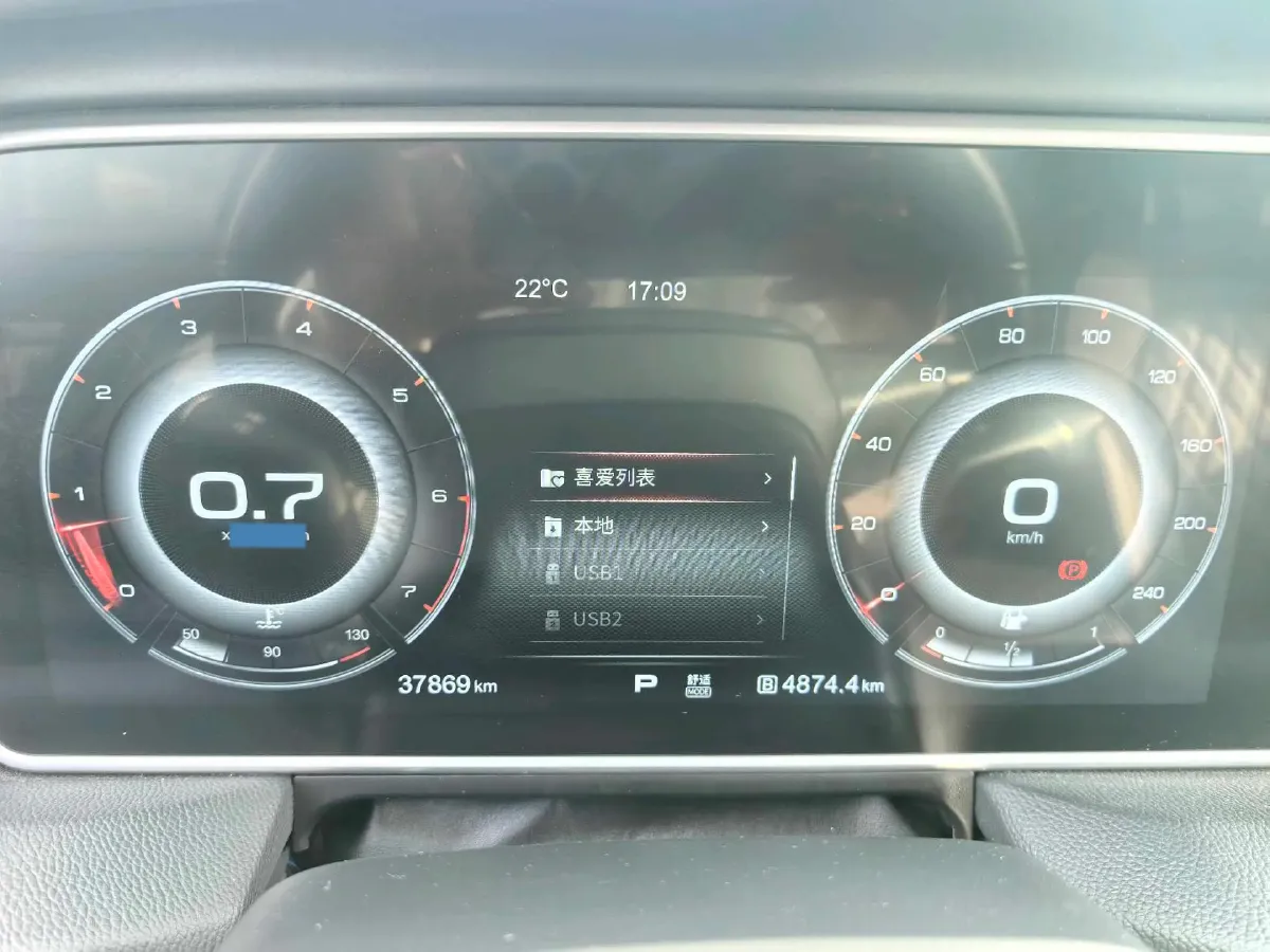 2019 HongQi HS5 2.0T 224HP L4 6AT,autocango,china used car exporter,china ev exporter,chinese used car exporter,chinese used ev exporter