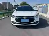 2020 Chevrolet Monza 1.5L 113HP L4 6AT