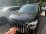 2022 Voyah Dream 1.5T 136HP L4 PHEV 25.57KWH