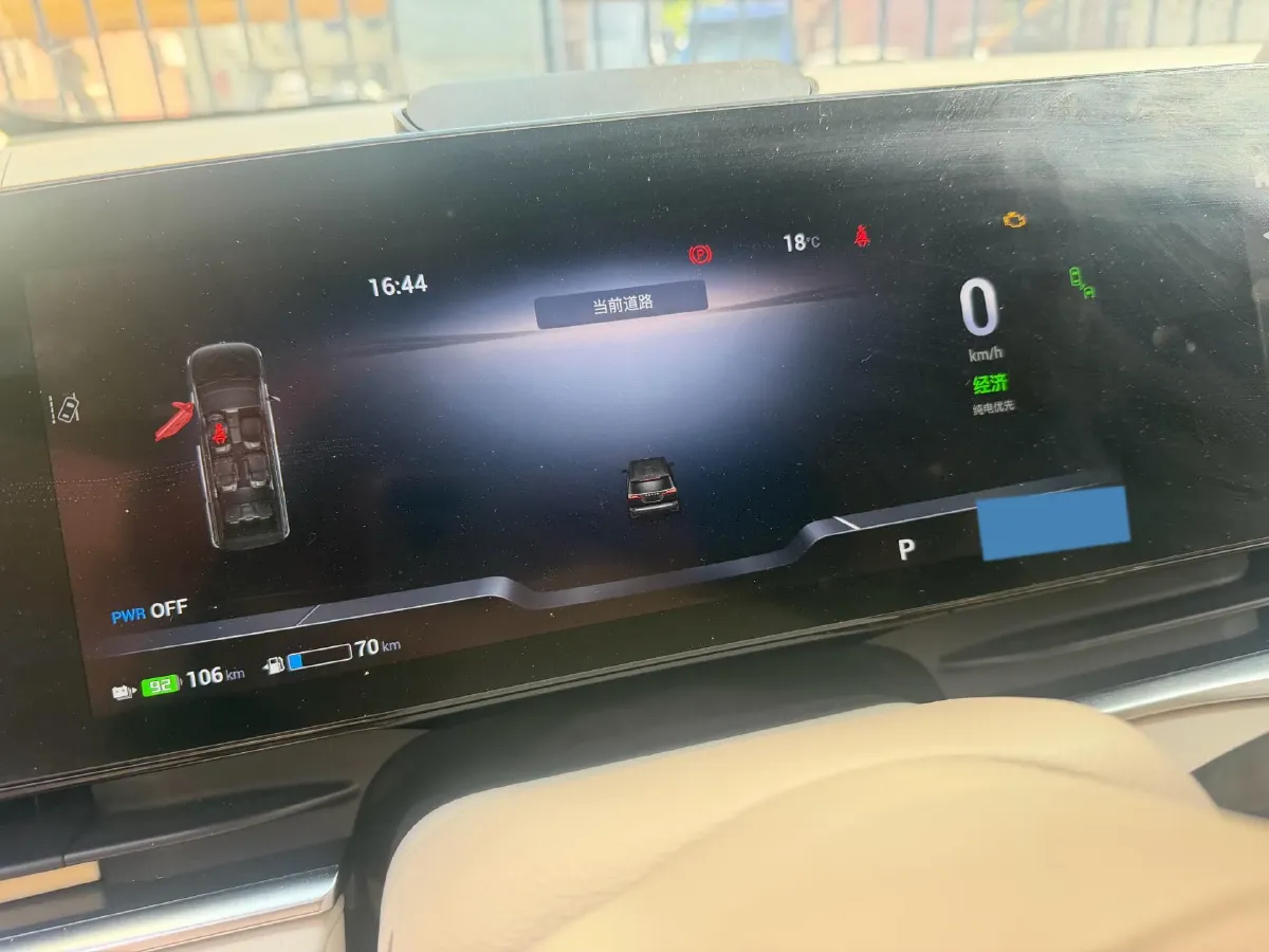 2022 Voyah Dream 1.5T 136HP L4 PHEV 25.57KWH,autocango,china used car exporter,china ev exporter,chinese used car exporter,chinese used ev exporter