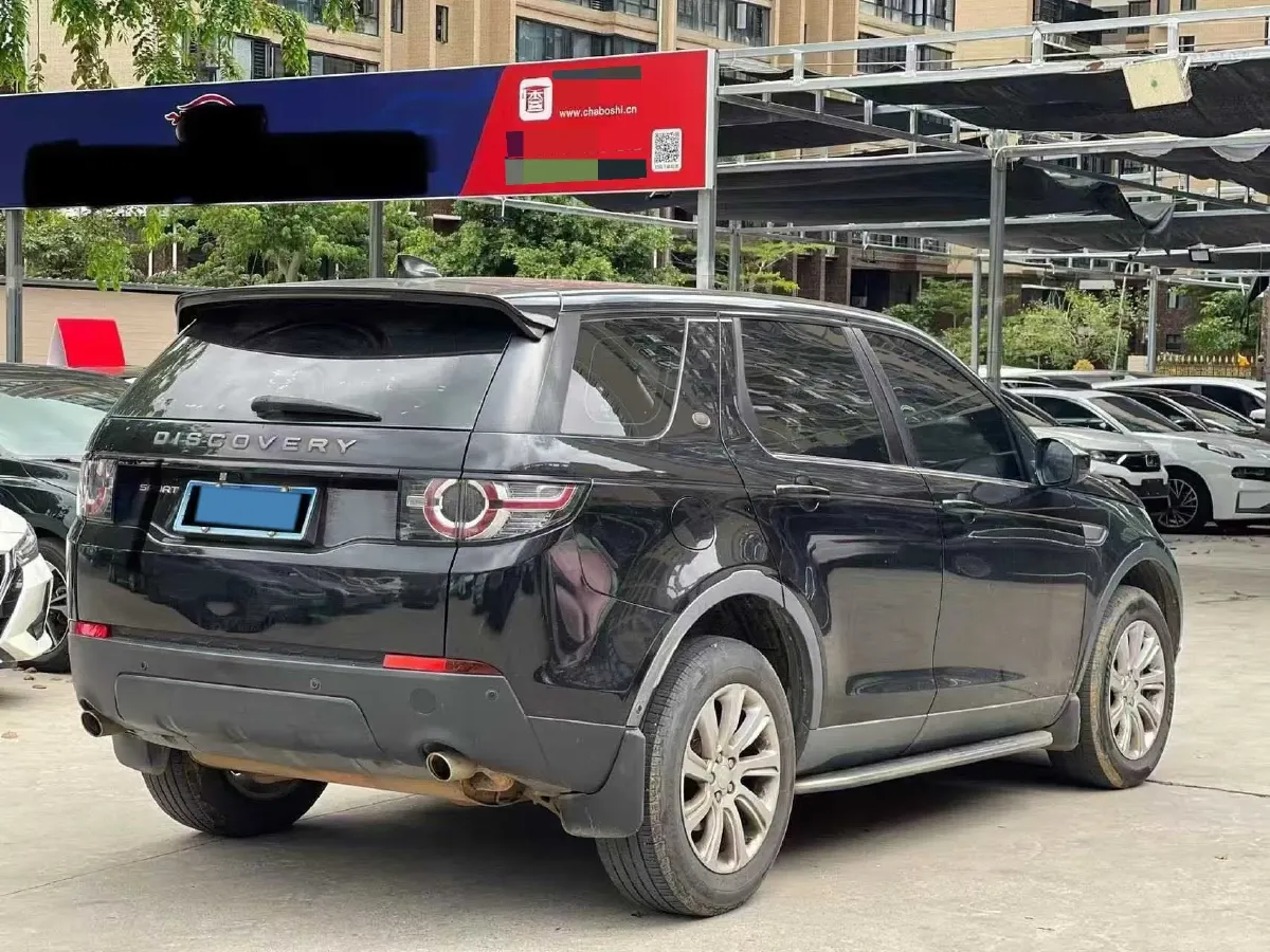 2018 Land Rover Discovery Sport 2.0T 241HP L4 9AT,autocango,china used car exporter,china ev exporter,chinese used car exporter,chinese used ev exporter