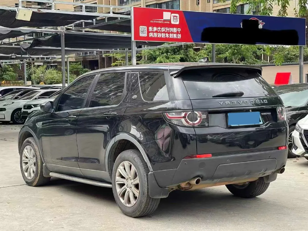 2018 Land Rover Discovery Sport 2.0T 241HP L4 9AT,autocango,china used car exporter,china ev exporter,chinese used car exporter,chinese used ev exporter