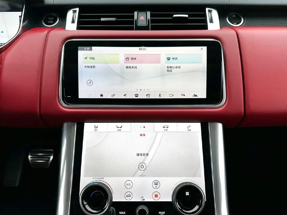2021 Land Rover Range Rover Sport 3.0T 360HP L6 8AT,autocango,china used car exporter,china ev exporter,chinese used car exporter,chinese used ev exporter