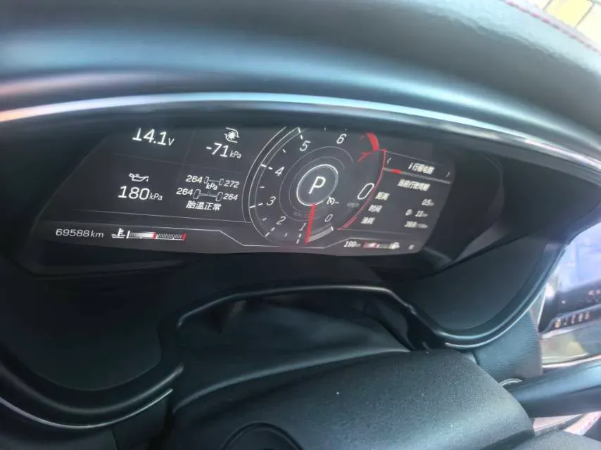 2021 Cadillac CT5 2.0T 237HP L4 10AT,autocango,china used car exporter,china ev exporter,chinese used car exporter,chinese used ev exporter