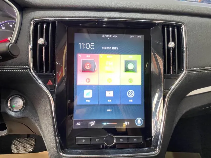 2018 Roewe RX5 1.5T 169HP L4 7DCT,autocango,china used car exporter,china ev exporter,chinese used car exporter,chinese used ev exporter