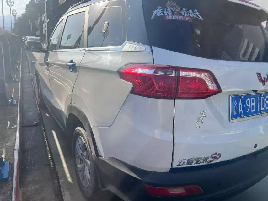 2019 WuLing HongGuang S3 1.5L 99HP L4 6MT,autocango,china used car exporter,china ev exporter,chinese used car exporter,chinese used ev exporter