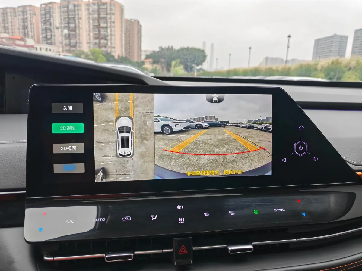 2021 ChangAn UNI-K 2.0T 233HP L4 8AT,autocango,china used car exporter,china ev exporter,chinese used car exporter,chinese used ev exporter