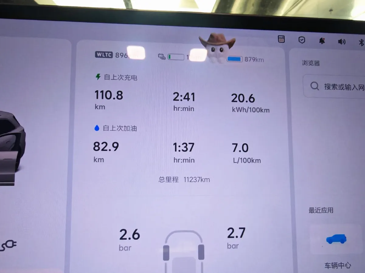 2025 Li L6 Range Extended 154HP L4 REEV,autocango,china used car exporter,china ev exporter,chinese used car exporter,chinese used ev exporter