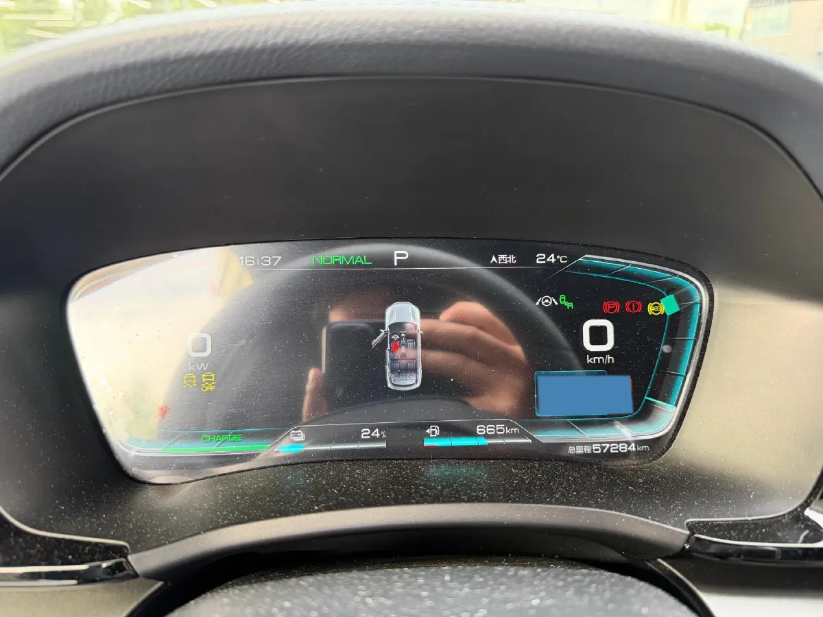 2021 Geometry A BEV 70KWH,autocango,china used car exporter,china ev exporter,chinese used car exporter,chinese used ev exporter