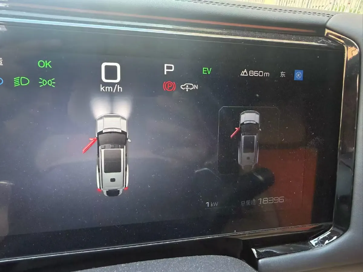 2025 FangChengBao Bao 8 2.0T 245HP L4 E-CVT PHEV 36.8KWH,autocango,china used car exporter,china ev exporter,chinese used car exporter,chinese used ev exporter