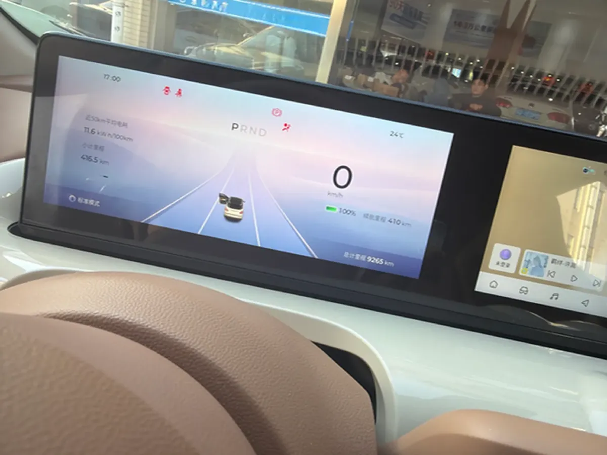 2025 WuLing BinGuo BEV,autocango,china used car exporter,china ev exporter,chinese used car exporter,chinese used ev exporter