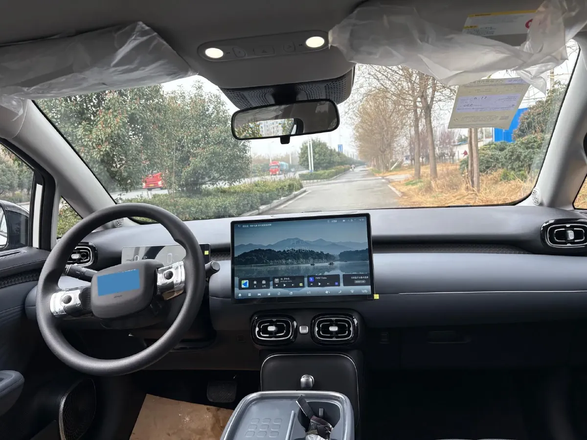 2025 Aion AION UT BEV,autocango,china used car exporter,china ev exporter,chinese used car exporter,chinese used ev exporter