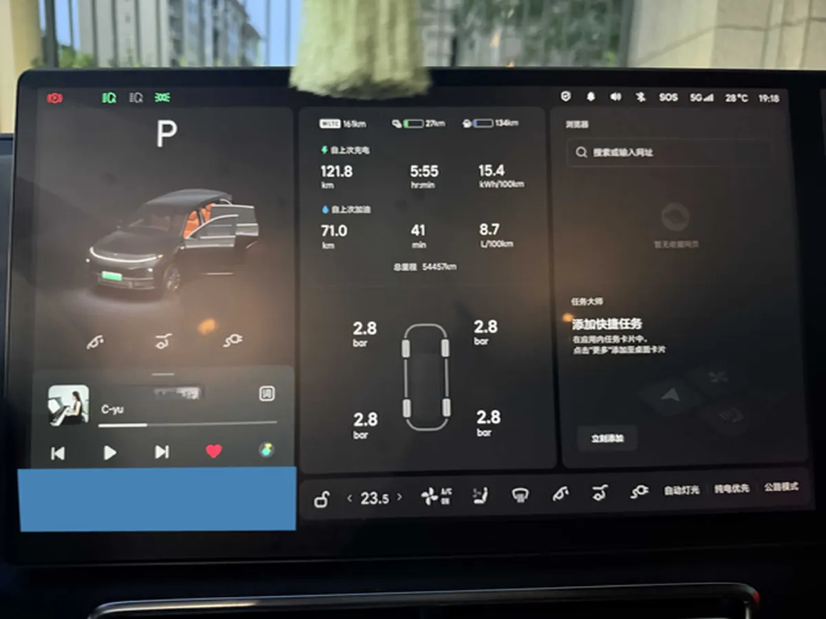 2023 Li L7 Range Extended 154HP REEV 40.9KWH,autocango,china used car exporter,china ev exporter,chinese used car exporter,chinese used ev exporter