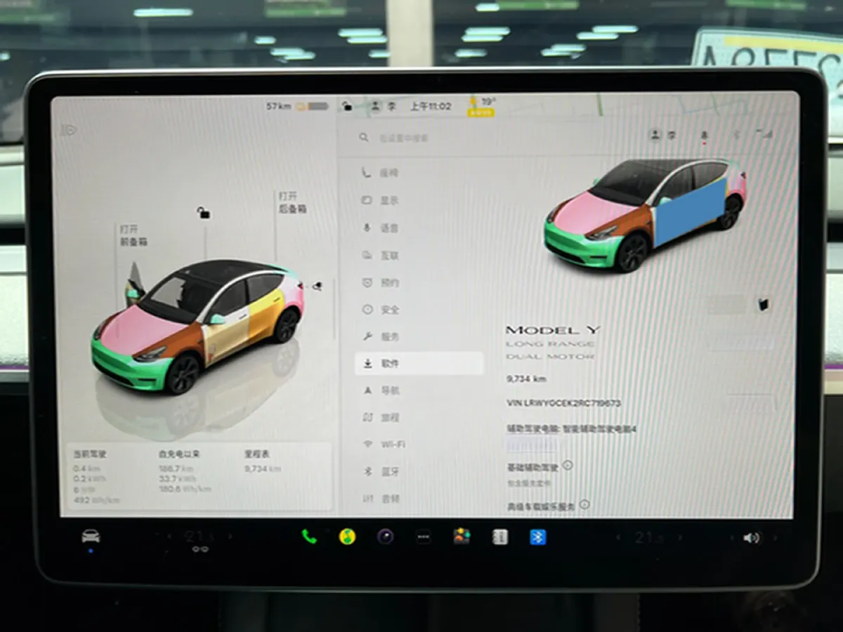 2024 Tesla Model Y BEV 78.4KWH,autocango,china used car exporter,china ev exporter,chinese used car exporter,chinese used ev exporter