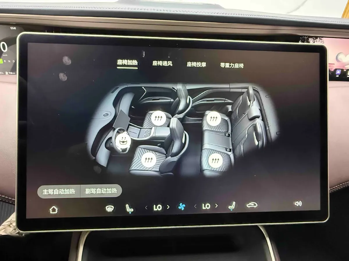 2025 Avatr 11 1.5T 156HP L4 REEV 39.05KWH,autocango,china used car exporter,china ev exporter,chinese used car exporter,chinese used ev exporter