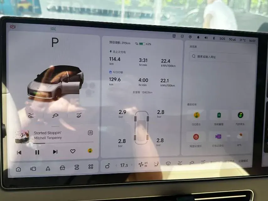2025 Li i6 BEV,autocango,china used car exporter,china ev exporter,chinese used car exporter,chinese used ev exporter