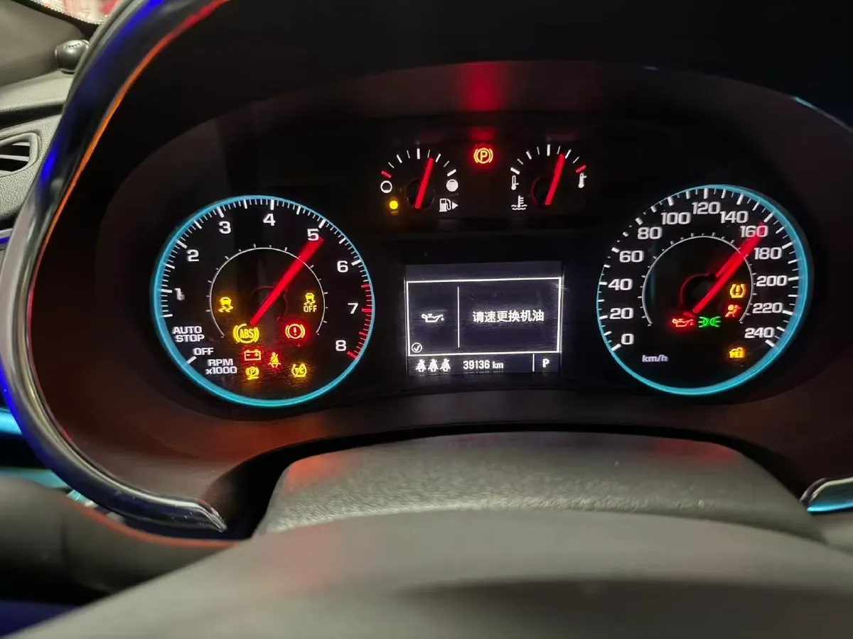 2022 Chevrolet Malibu XL 1.5T 169HP L4 9AT,autocango,china used car exporter,china ev exporter,chinese used car exporter,chinese used ev exporter