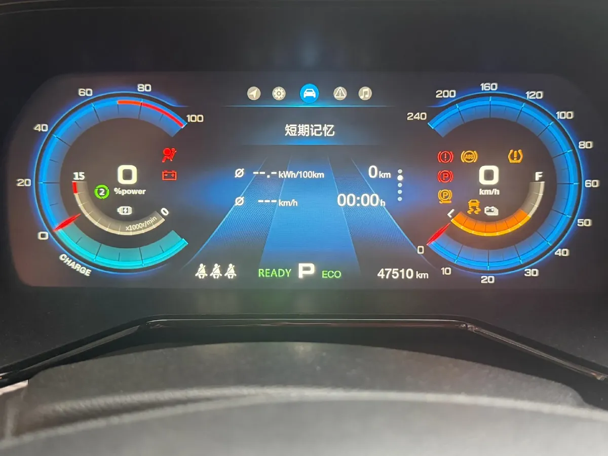 2021 GAC YiLe BEV 58.8KWH,autocango,china used car exporter,china ev exporter,chinese used car exporter,chinese used ev exporter